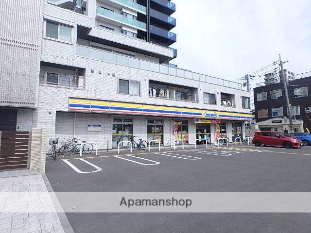 コンビニ　ミニストップ（コンビニ）まで2545m