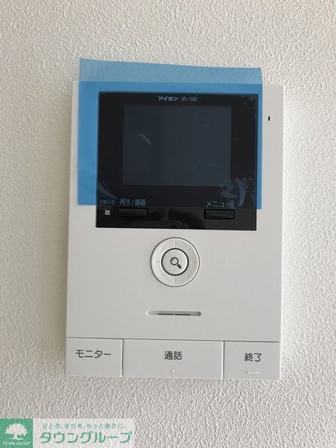 セキュリティ　※別部屋参照