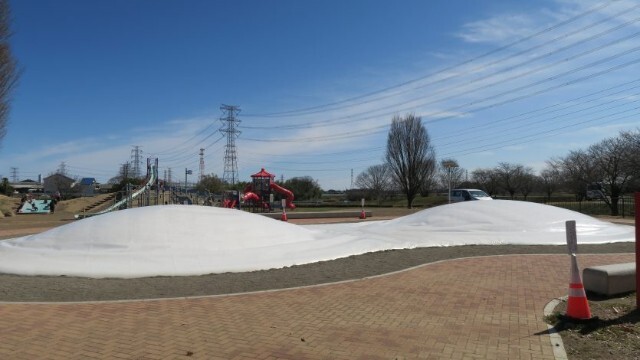 公園　本庄公園（公園）まで379m