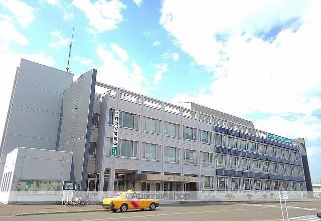 役所　江別市役所（役所）まで2000m