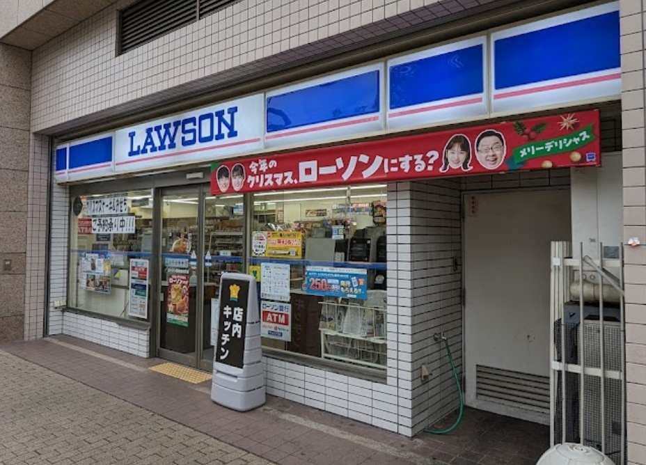 コンビニ　ローソン 西宮高松町店（コンビニ）まで616m