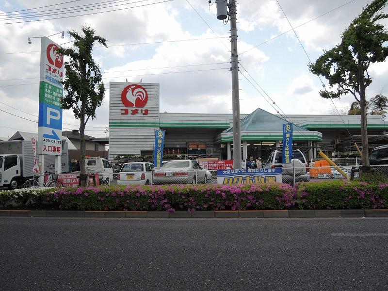 ホームセンター　コメリハード＆グリーン（ホームセンター）まで2625m