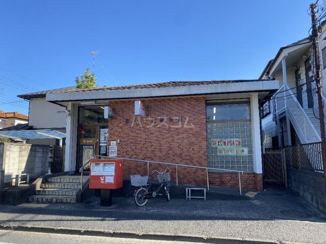 郵便局　新松戸北郵便局（郵便局）まで1641m