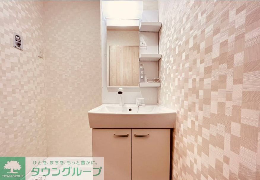 洗面設備　※別部屋参考※