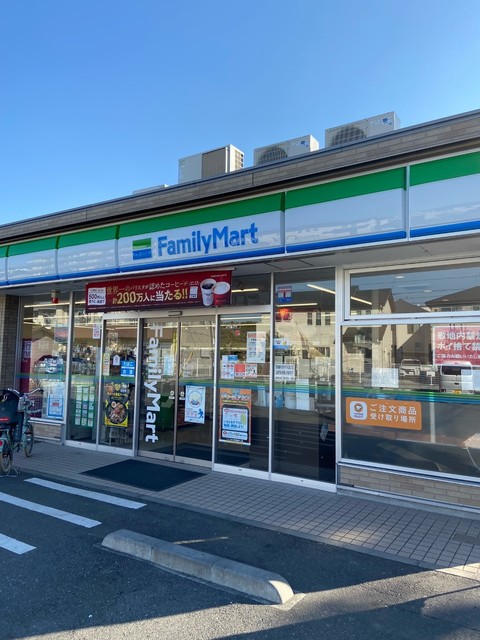コンビニ　ファミリーマート宿河原西店（コンビニ）まで443m