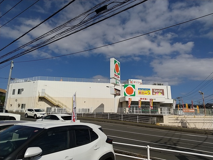 スーパー　タイヨー小松台店（スーパー）まで768m