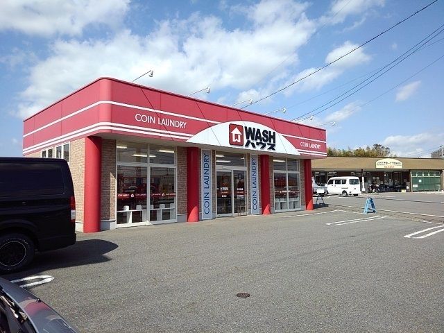 その他　WASHハウス（その他）まで2000m