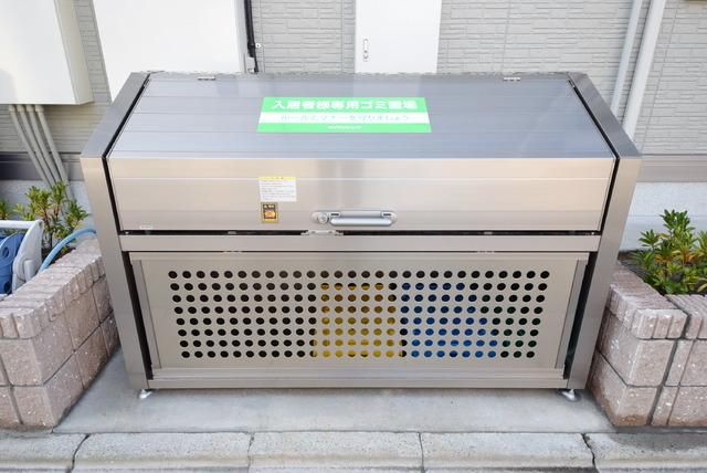 その他　敷地内ごみ置場