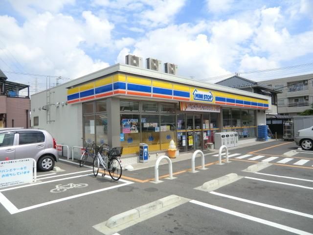 コンビニ　ミニストップ（コンビニ）まで300m