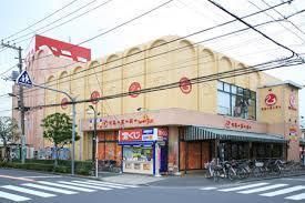 スーパー　ベニースーパー佐野店（スーパー）まで994m