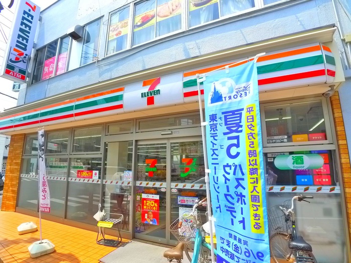 コンビニ　セブンイレブン（コンビニ）まで140m
