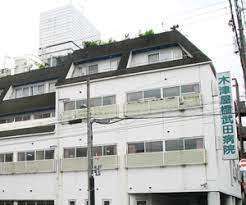 病院　木津屋橋武田病院（病院）まで1014m