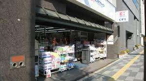 ドラックストア　ココカラファイン新町店（ドラッグストア）まで384m