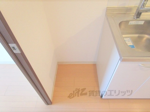 その他部屋・スペース　冷蔵庫置場