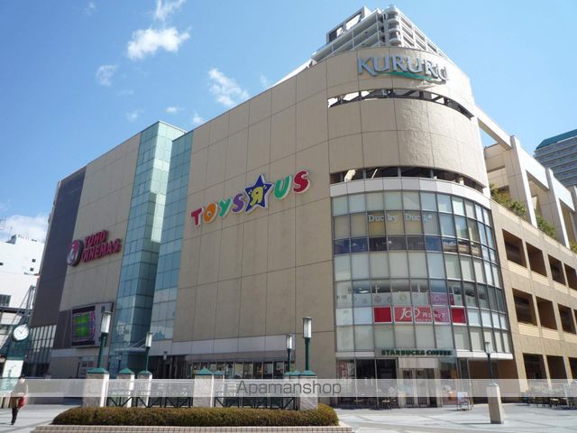 ショッピングセンター　くるる（ショッピングセンター）まで650m