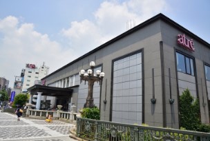 ショッピングセンター　アトレ四谷（ショッピングセンター）まで400m