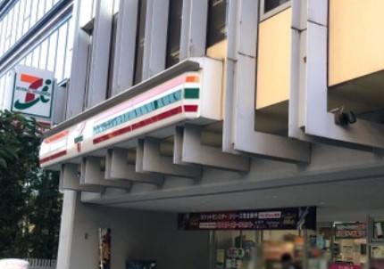 コンビニ　セブンイレブン四谷1丁目店（コンビニ）まで230m