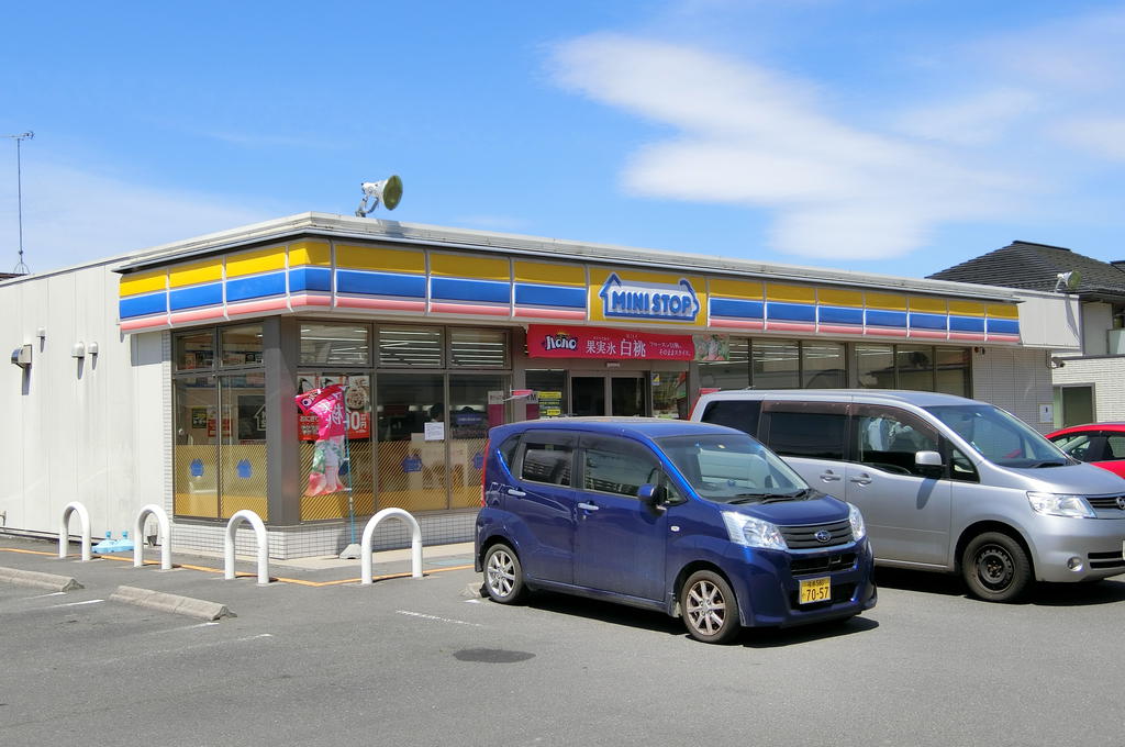 コンビニ　ミニストップ二本松郭内店（コンビニ）まで1036m