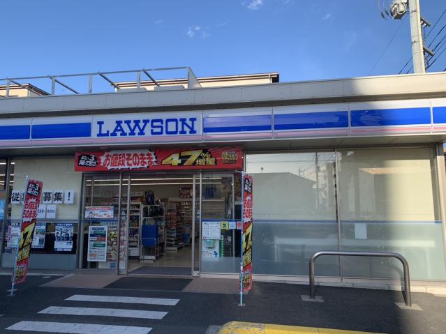 コンビニ　ローソン白幡四丁目店（コンビニ）まで655m