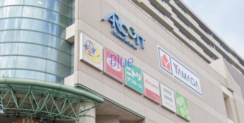 ホームセンター　ニトリ（ホームセンター）まで704m