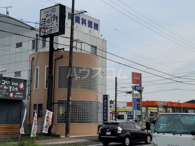 病院　高岡歯科医院（病院）まで1223m