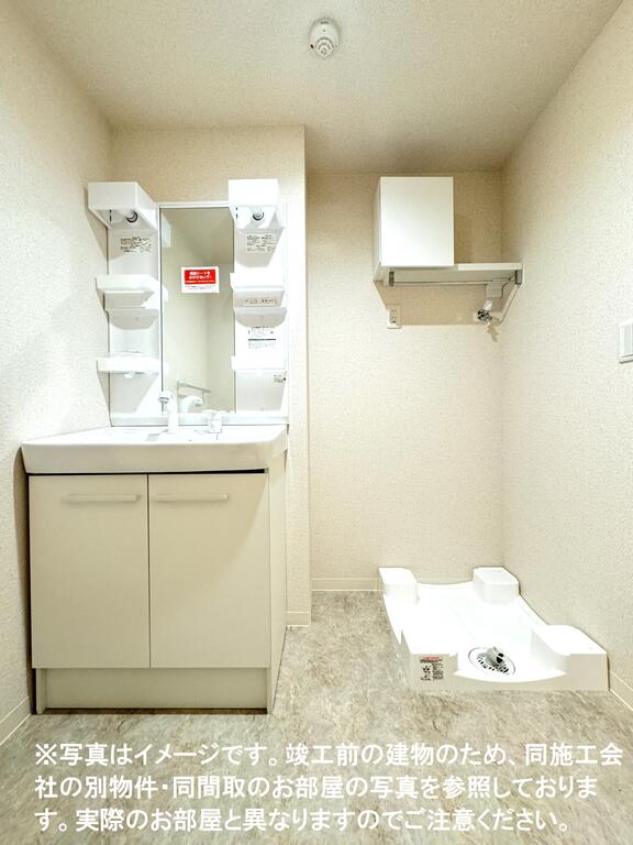 洗面設備　※写真はイメージです。