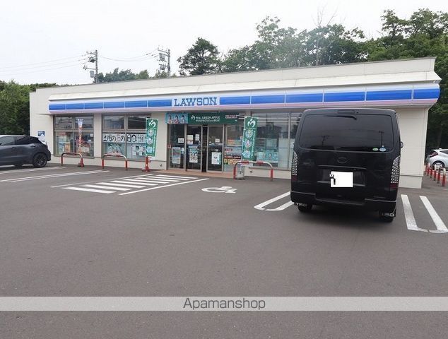 コンビニ　ローソン拓勇西６丁目店（コンビニ）まで138m