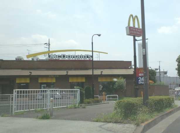 その他　マクドナルド四谷橋通り府中店（その他）まで814m