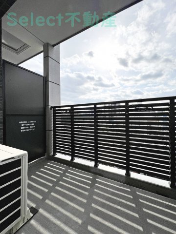 バルコニー　※類似モデル