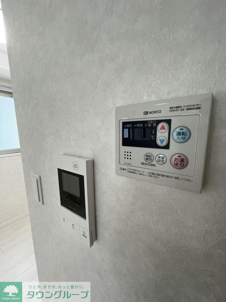 その他設備　設備