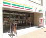 コンビニ　セブンイレブン京都東洞院錦店（コンビニ）まで98m