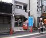 郵便局　京都東洞院錦郵便局（郵便局）まで126m