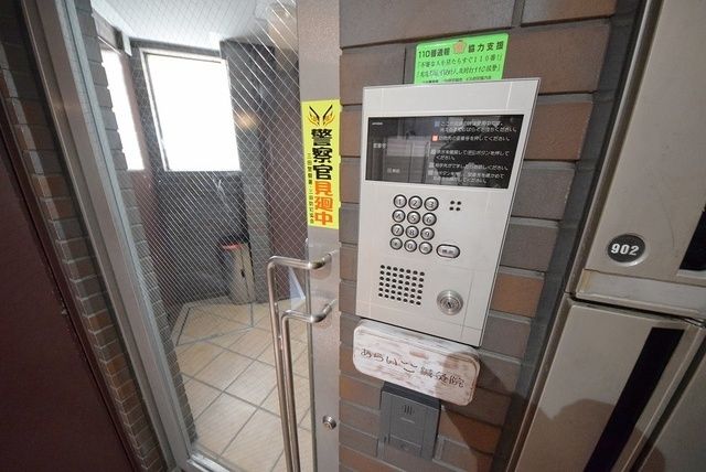 その他共有部分　★オートロック★