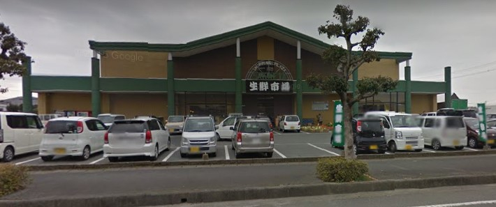 スーパー　栄屋フーズ（株） 立願寺店（スーパー）まで715m