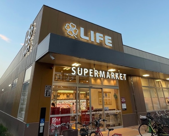 スーパー　ライフ芦屋呉川町店（スーパー）まで110m