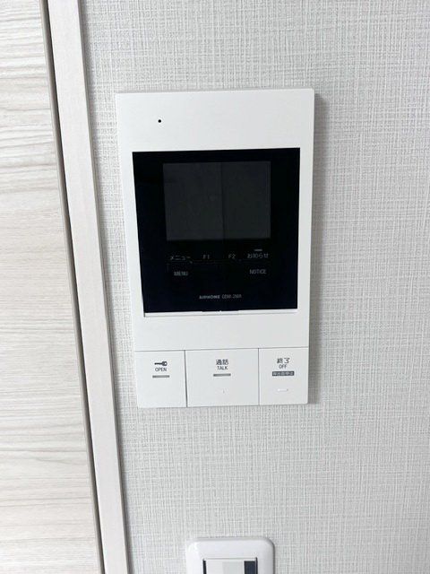 セキュリティ　設備