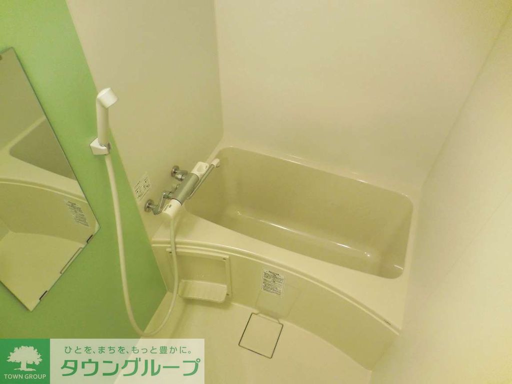 バス・シャワールーム　浴室乾燥機付きで雨の日も安心して洗濯できます。