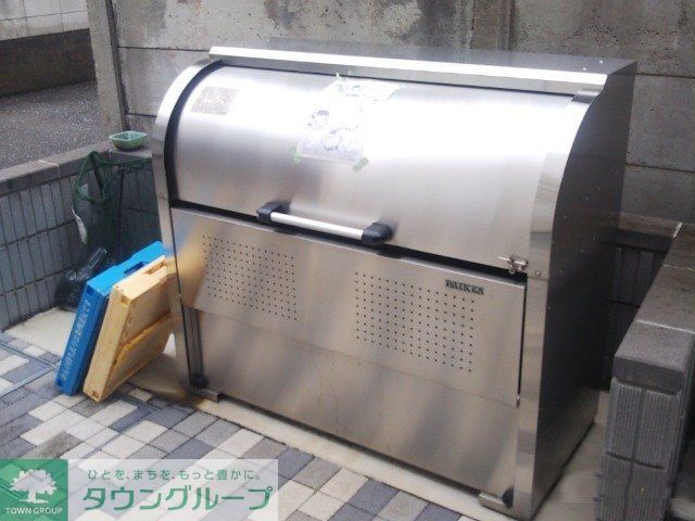 その他共有部分　ごみ捨て場