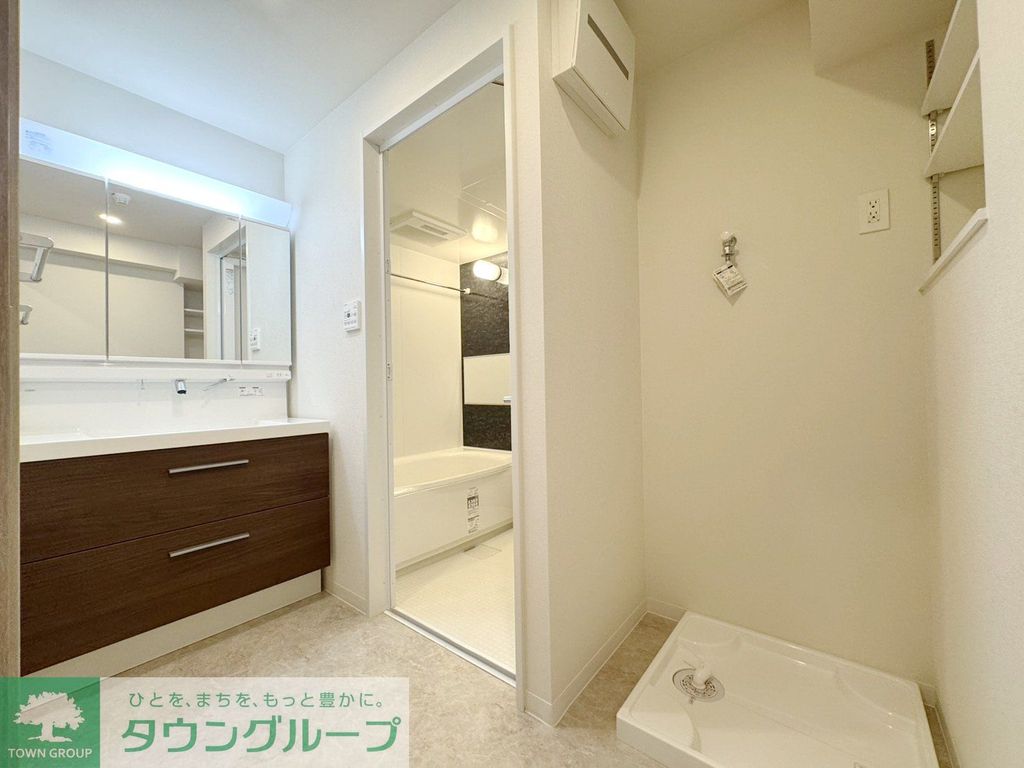 その他部屋・スペース　設備