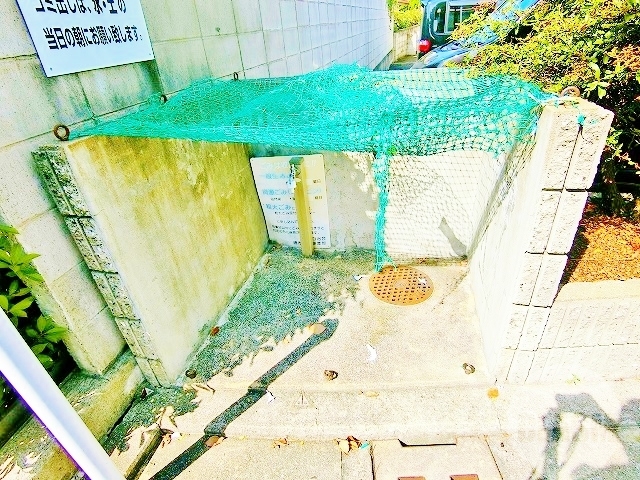 その他共有部分　ゴミ置き場