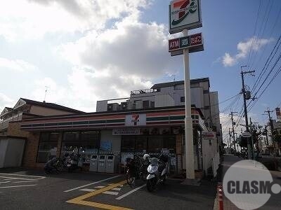 コンビニ　セブンイレブン堺大美野東店（コンビニ）まで346m