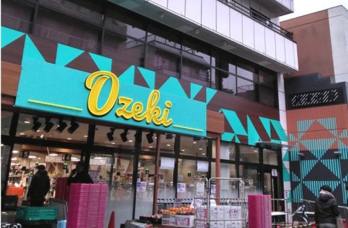 スーパー　オオゼキ戸越銀座店（スーパー）まで229m