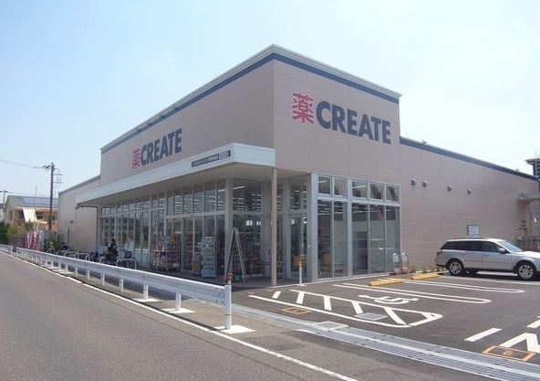 ドラックストア　クリエイトSD(エス・ディー) 日野豊田店（ドラッグストア）まで443m