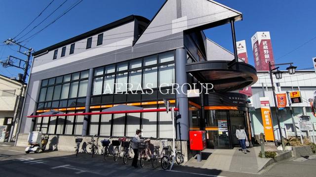 郵便局　指扇駅前郵便局（郵便局）まで636m