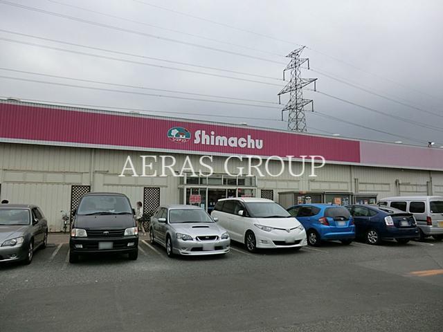 ホームセンター　島忠ホームズ所沢店（ホームセンター）まで516m