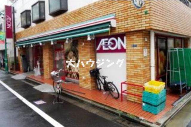 スーパー　まいばすけっと旗の台店（スーパー）まで1791m