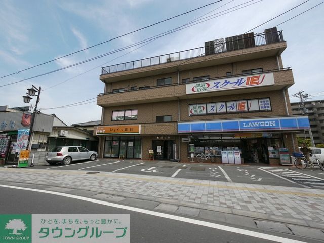 コンビニ　ローソンさいたま指扇店（コンビニ）まで639m