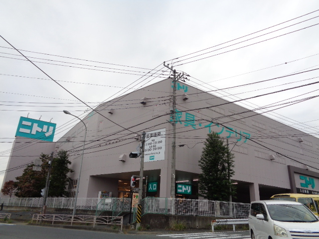 ホームセンター　ニトリ秦野店（ホームセンター）まで188m