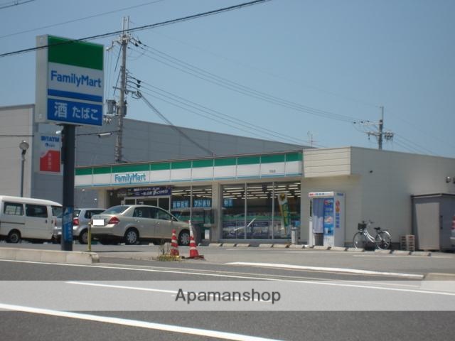 その他　ファミリーマート河合店（その他）まで481m