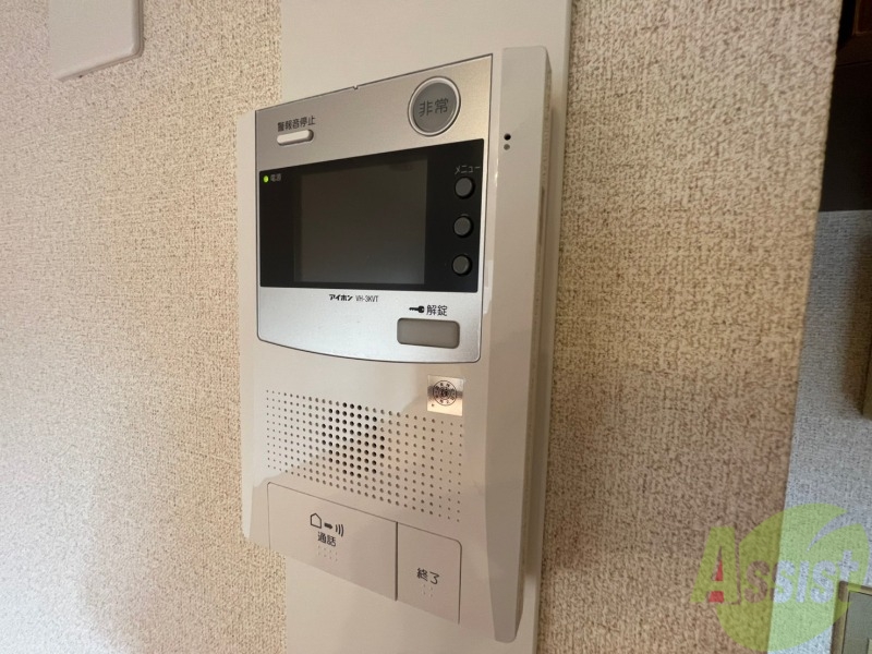 セキュリティ　インターホンは通話ができるので急な訪問があっても安心です。